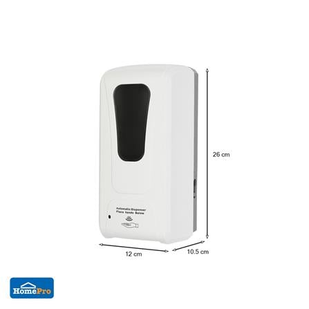 AUTOMATIC SOAP DISPENSER MOYA AUT 038 [EXCLUSIVE FROM HOMEPRO THAILAND]