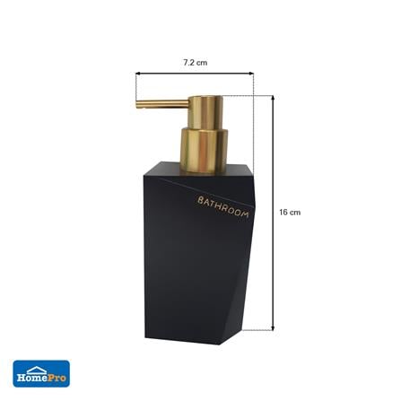 RESIN SOAP DISPENSER MOYA KE0320B.01J BLACK [EXCLUSIVE FROM HOMEPRO THAILAND]