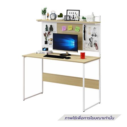 WORKING DESK FURDINI NOLA CT-3647A 120CM NATURAL [EXCLUSIVE FROM HOMEPRO THAILAND]