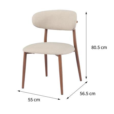 DINING CHAIR FURDINI LAGUNA-X LIGHT BROWN [EXCLUSIVE FROM HOMEPRO THAILAND]