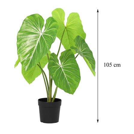 ARTIFICIAL PLANT SPRING GIANT PHILODENDRON 105CM [EXCLUSIVE FROM HOMEPRO THAILAND]