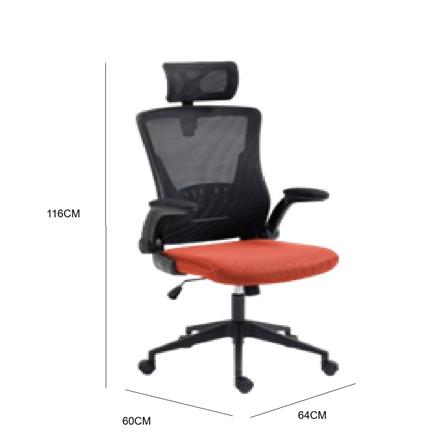 OFFICE CHAIR FURDINI 8314H BLACK/RED