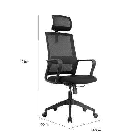 OFFICE CHAIR FURDINI 8387H BLACK