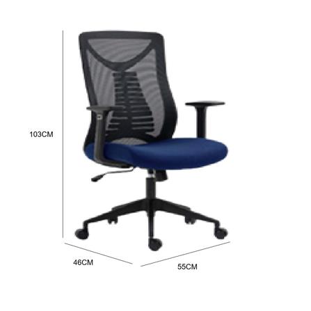 OFFICE CHAIR 8330M BLACK/BLUE