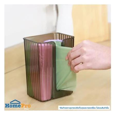 REGTANGULAR GARBAGE BAG DISPENSER ACCO KLEAR GREY/CLEAR [EXCLUSIVE FROM HOMEPRO THAILAND]