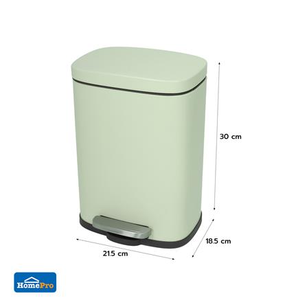 RECTANGULAR PEDAL DUSTBIN ACCO TAFIA 5L GREEN [EXCLUSIVE FROM HOMEPRO THAILAND]