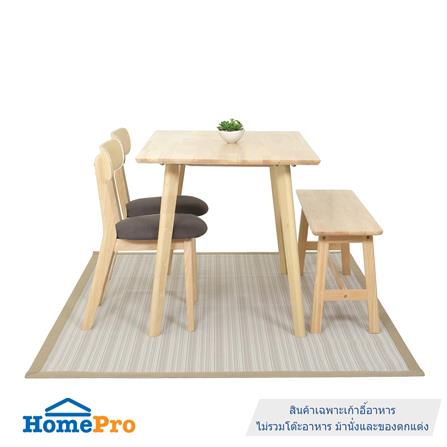 DINING CHAIR FURDINI CONIC GREY [EXCLUSIVE FROM HOMEPRO THAILAND]