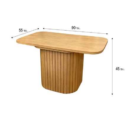 COFFEE TABLE YKS REN NATURAL [EXCLUSIVE FROM HOMEPRO THAILAND]