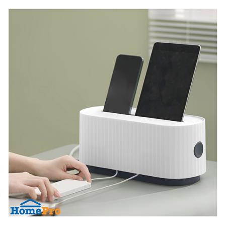 CABLE MANAGEMENT BOX STACKO 33X14X14CM WHITE [EXCLUSIVE FROM HOMEPRO THAILAND]