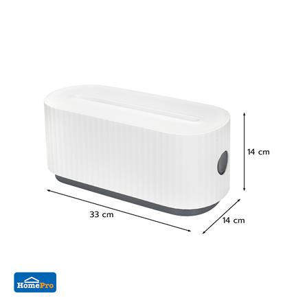 CABLE MANAGEMENT BOX STACKO 33X14X14CM WHITE [EXCLUSIVE FROM HOMEPRO THAILAND]