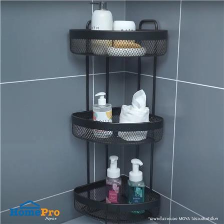 MOYA BATH RACK 3-TIER KM006A BLACK
