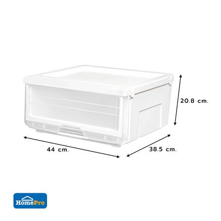 DRAWER BOX STACKO YUMI SIZE L 44X38.5X20.8CM WHITE [EXCLUSIVE FROM HOMEPRO THAILAND]