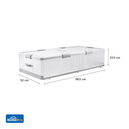 UNDERBED STORAGE BOX STACKO HASS A 98.5X52X23.5CM WHITE [EXCLUSIVE FROM HOMEPRO THAILAND]