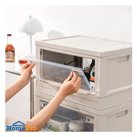 FOLDABLE STORAGE BOX STACKO LAURA 20L 36X25X21CM WHITE [EXCLUSIVE FROM HOMEPRO THAILAND]