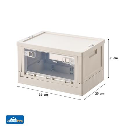 FOLDABLE STORAGE BOX STACKO LAURA 20L 36X25X21CM WHITE [EXCLUSIVE FROM HOMEPRO THAILAND]