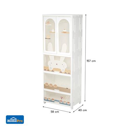 4-TIER WARDROBE STACKO RABBIT 58X40X157CM WHITE [EXCLUSIVE FROM HOMEPRO THAILAND]