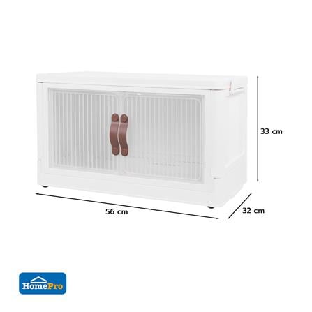 STORAGE BOX WITH HINGED DOORS STACKO CLOUD SIZE M 56X32X33CM WHITE [EXCLUSIVE FROM HOMEPRO THAILAND]