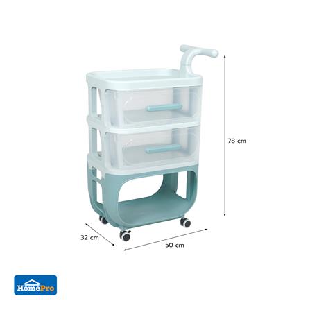 3-TIER UTINITY CART STACKO KID VIVE 50X32X78CM LIGHT BLUE [EXCLUSIVE FROM HOMEPRO THAILAND]