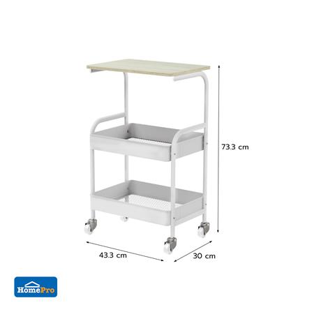 3-TIER UTILITY CART STACKO TIMMIE 43.3X30X73.3CM WHITE [EXCLUSIVE FROM HOMEPRO THAILAND]