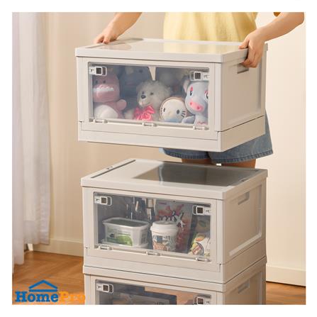 FOLDABLE STORAGE BOX STACKO LAURA 55L 50.5X36.5X29.5CM WHITE [EXCLUSIVE FROM HOMEPRO THAILAND]