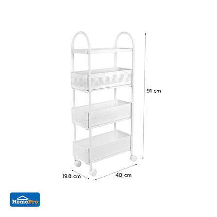 4-TIER NARROW UTILITY CART STACKO COMPACT 40X19.8X91CM WHITE [EXCLUSIVE FROM HOMEPRO THAILAND]