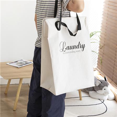 COSSY+ RECTANGLE PE LAUNDARY BAG CP-PE60RT WHITE