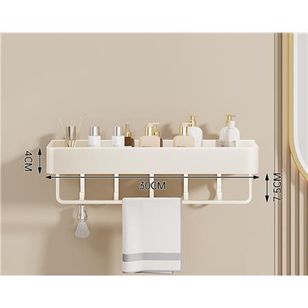 COSSY+ BATH RACK WITH HOOK CP-YSLC4169NYB 30CM CREAM WHITE