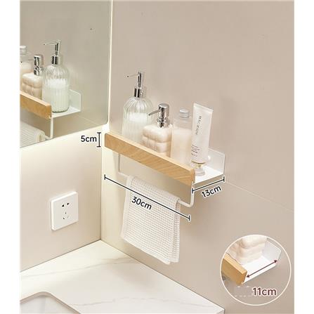 COSSY+ BATH RACK CP-YSMZ9870BA 30CM ALUMINUM+WOOD WHITE