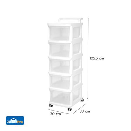 5-DRAWER STORAGE CART STACKO DEW 38X30X105.5CM CLEAR [EXCLUSIVE FROM HOMEPRO THAILAND]