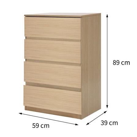 CHEST OF 4 DRAWERS FURDINI PROGRET 59CM OAK [EXCLUSIVE FROM HOMEPRO THAILAND]