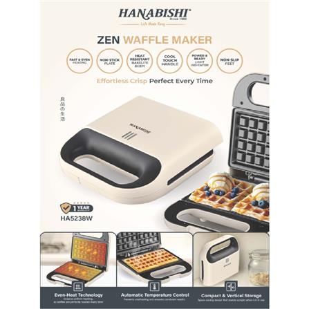 HANABISHI WAFFLE MAKER HA5238W 750W 2 SLICE NON-STICK
