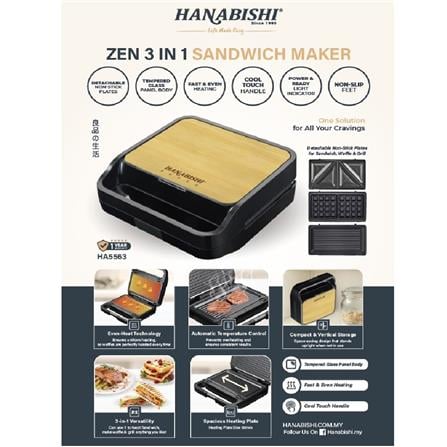 HANABISHI SANDWICH MAKER HA5563 850W WAFFLE/GRILL/SANDWICH