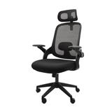ERGONOMIC OFFICE CHAIR MODENA ERGO SOLAR NET BLACK [EXCLUSIVE FROM HOMEPRO THAILAND]