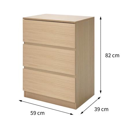 CHEST OF 3 DRAWERS FURDINI PROGRET 59CM OAK [EXCLUSIVE FROM HOMEPRO THAILAND]