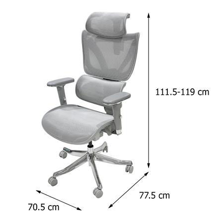 OFFICE CHAIR FURDINI MILEY MC-1144E NET GREY [EXCLUSIVE FROM HOMEPRO THAILAND]