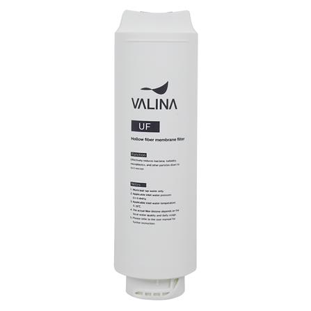 VALINA WATER PURIFIER ULTRA FILTRATION SHINE FITLER MEMBRANE