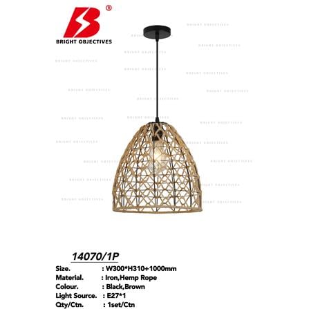 BRIGHT OBJECTIVE PENDANT LAMP 14070-1P-LB 300MM E27 LIGHT BROWN