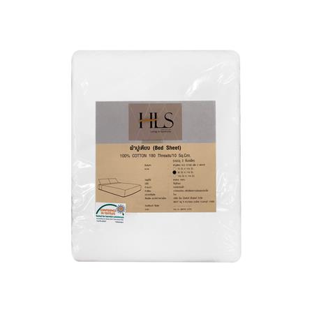 BEDSHEET HOME LIVING STYLE CT 90X110IN WHITE 2PCS [EXCLUSIVE FROM HOMEPRO THAILAND]
