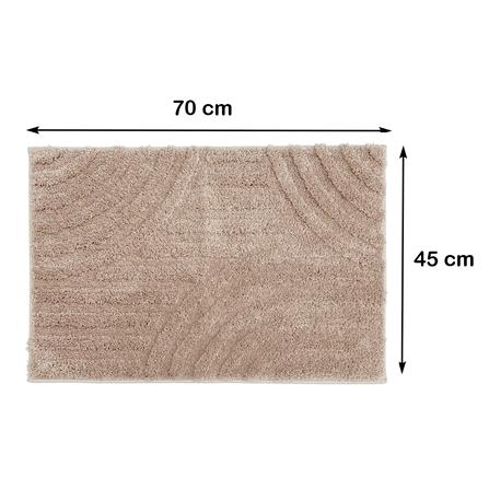 HOME LIVING STYLE RUG JAMY 45X70CM BROWN