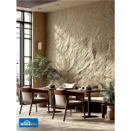 PU DECORATIVE WALL PANEL 60x120CM TARA ROCK STONE BROWN [EXCLUSIVE FROM HOMEPRO THAILAND]