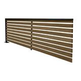 SUNSHEILD PRIVACY FENCE SET-B S90 200X60CM WALNUT