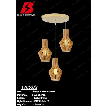 BRIGHT OBJECTIVE PENDANT LAMP 17053/3  LIGHT BROWN