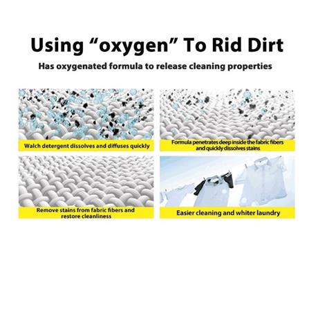 WALCH OXI CLEAN ANTI-BACTERIAL CONCENTRATED DETERGENT LAVENDER 3L