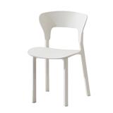 PLASTIC CHAIR SPRING GABY WHITE [EXCLUSIVE FROM HOMEPRO THAILAND]