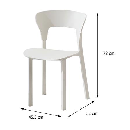 PLASTIC CHAIR SPRING GABY WHITE [EXCLUSIVE FROM HOMEPRO THAILAND]