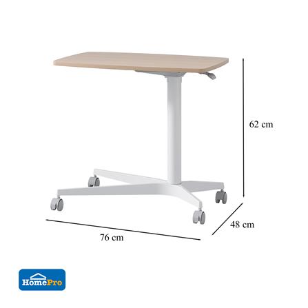 ROLLING LAPTOP STANDING DESK FURDINI RENA UP111 76CM NATURAL/WHITE [EXCLUSIVE FROM HOMEPRO THAILAND]