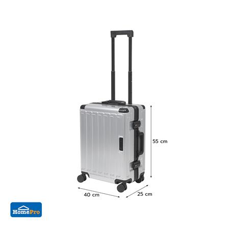 LUGGAGE 20IN AVENTRA BOSTON SILVER [EXCLUSIVE FROM HOMEPRO THAILAND]