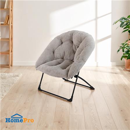 FOLDING LOUNGE CHAIR FURDINI LAZY GREY