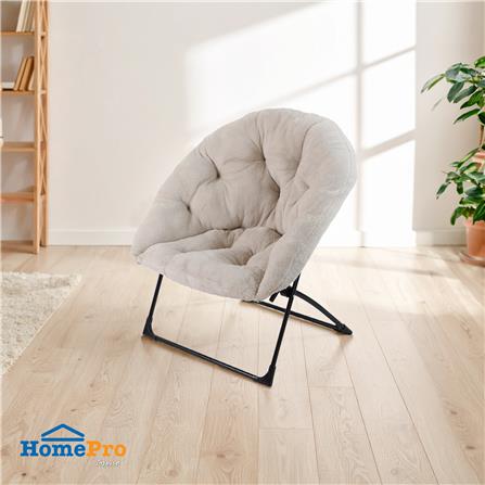 FOLDING LOUNGE CHAIR FURDINI LAZY BEIGE