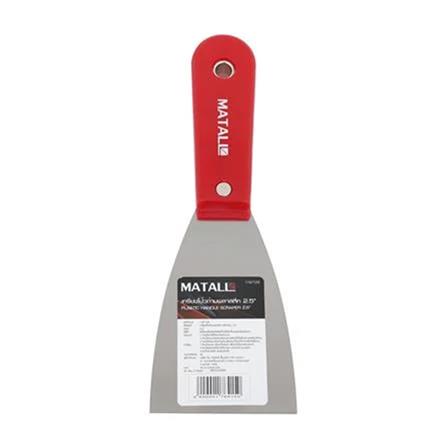 MATALL 2.5" PLASTIC HANDLE SCRAPER